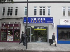 Soliman Travel image