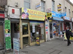 Adept Style image