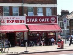 Star Cafe image