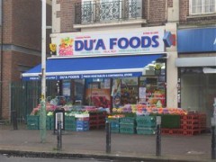 Du'a Foods image