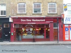 Dou Dou Restaurant image