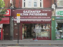 Gaziantep Sultan Patisserie image