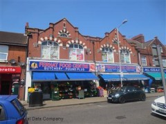 Ferhat Food Centre image