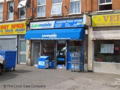 Masood Food Store image