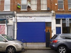 Yi Dao image