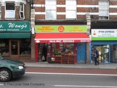 Aseel food house image