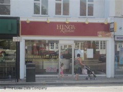 Hing's Kitchen image