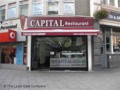 Capital Restaurant image