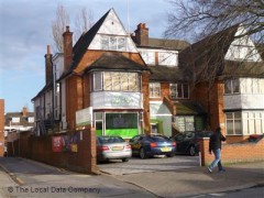 The Garden Dental Practice image
