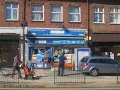 P K Convenience Store image