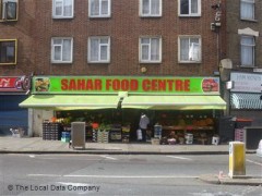 Sahar Food Centre image