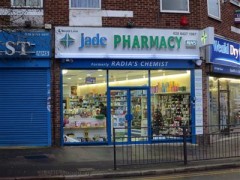 Jades Pharmacy image