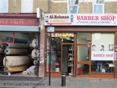 Al-Rehman Mobile Shop image