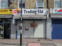 SG Trading image