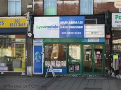 Muhammadi Hair Dresser image