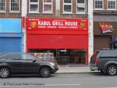 Kabul Grill House image