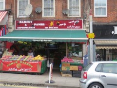Pamir Supermarket image