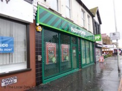 Paddy Power image