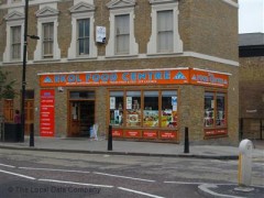 Ekol Food Centre image