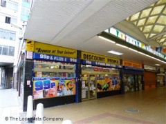 G-Pound Zone Store image
