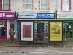Al Nur Store image