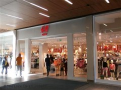 H&M Kids image