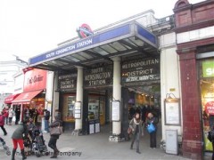 South Kensington Station Arcade image