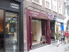 KoShari Street image
