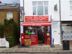 Late Shop image