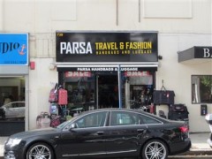 Parsa Travel & Fashion image