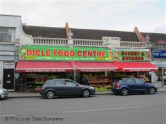Dicle Food Centre image