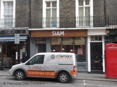 Siam Eatery  image