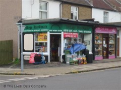 Village Hardware image