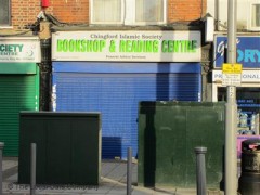 Chingford Islamic Society Bookshop & Reading Centre image