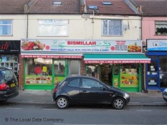 Bismillah image
