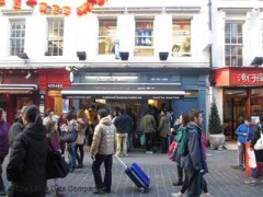 Chatime image