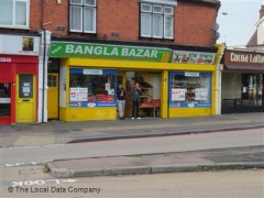 Bangla Bazar image