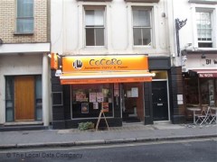 Cocoro image