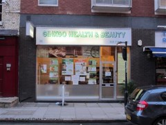 Ginkgo Health & Beauty image
