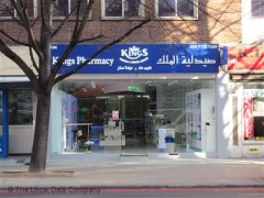 Kings Pharmacy image