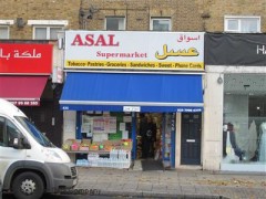 Asal Supermarket image