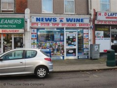 Alan's News & Wine image