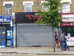 Taj Grill image