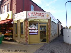 Sri Soobana Jewellers image