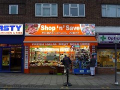 Shop 'n' Save image