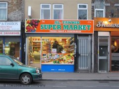 Al-Tawhid Super Market image