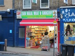 Zain Halal Meat & Grocery image