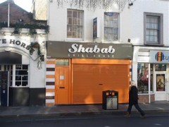 Shabab image