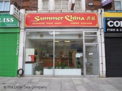 Summer China image