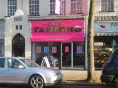 H & H Tanning image